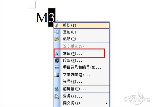 ׷ô?