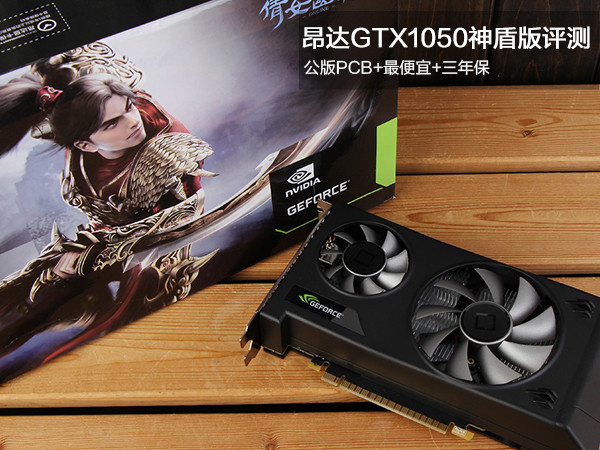 GTX10502GD5ͼ