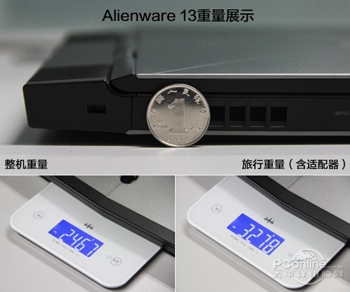 戴尔Alienware 13(ALW13C-D1738)