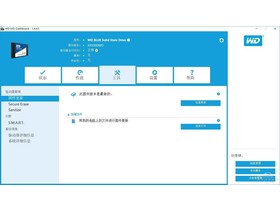 WD BLUE 1T SATAWD Blue 1TB SSD