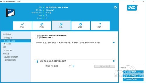 西部数据WD BLUE 1T SATAWD Blue 1TB SSD