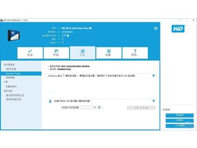 WD BLUE 1T SATAWD Blue 1TB SSD