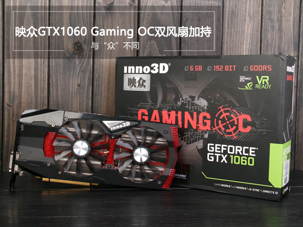 ӳGTX1060Gamingͼ