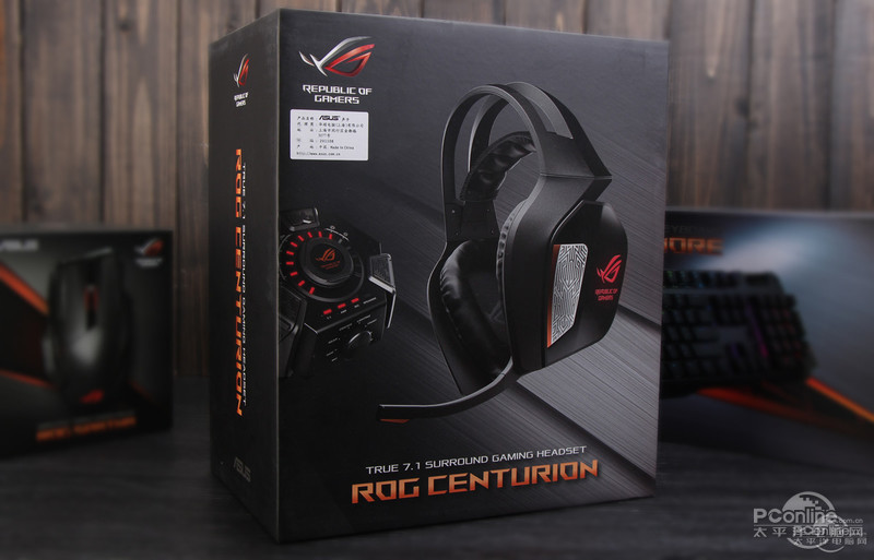 ˶ROG Centurionͼ