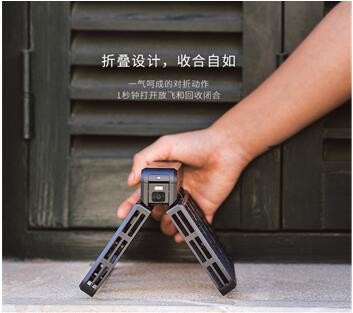  HoverCamera