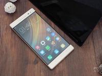 PHAB2 Pro