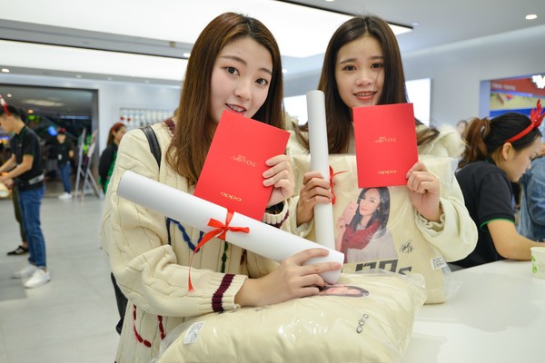 OPPO