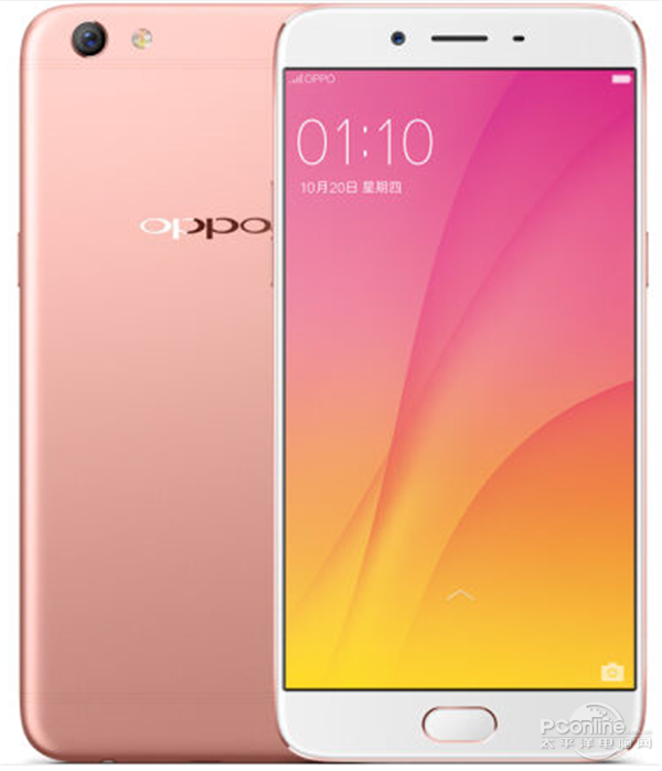 oppo r9s plus 專注拍照20年,驍龍653首發機型,集美貌與