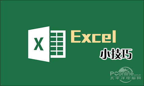 ֤Ϣ Excel