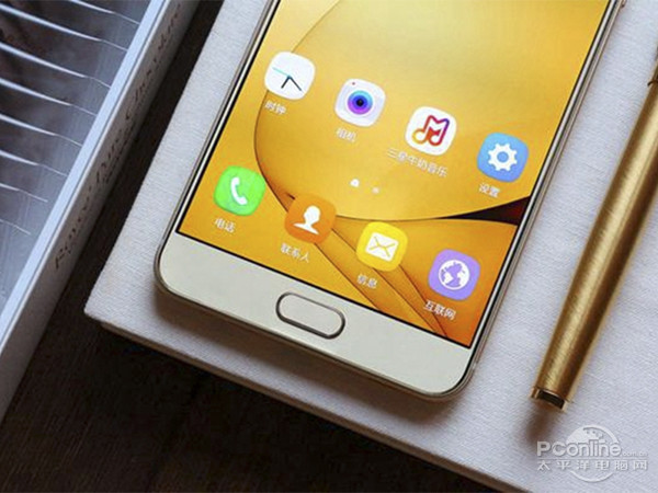 Galaxy C7 Proʱô