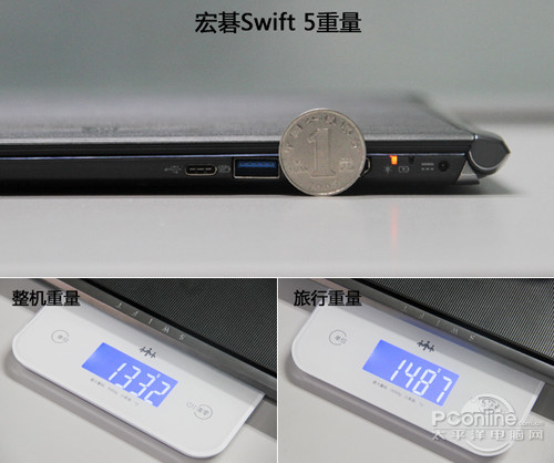 宏碁Swift 5 SF514-51