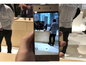 Xperia XA1