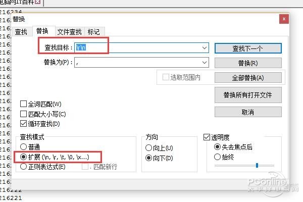 滻з