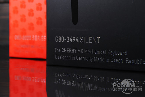 Cherry G80-3494 SILENT2