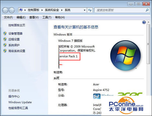 ie10win7(ie10win7能用吗)