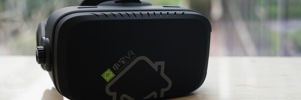 小宅X1影视版评测：高性价比的VR观影设备