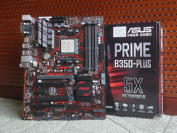 华硕 prime b350-plus 电商价格 读取中.