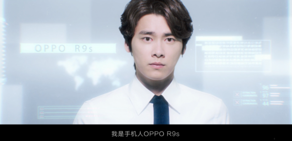 《看不見的ta之時間裂縫》,李易峰飾演的oppo r9s清新綠手機人以鄰家