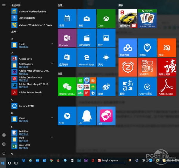Windows 10 ߸