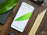 OPPO R9s