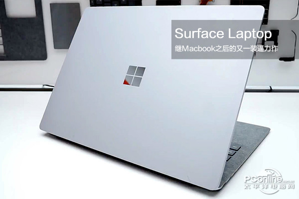 ΢Surface Laptop(i7/8GB/256GB)ͼ