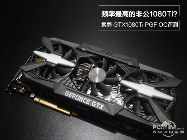 ̩GTX 1080 Ti Arctic Stormͼ