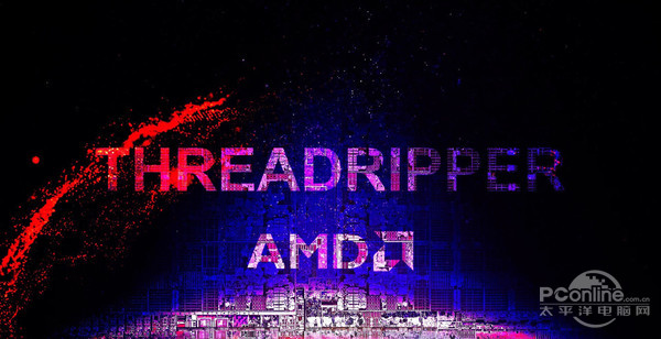 Ryzen