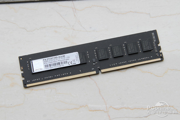 芝奇8gb ddr4 2133