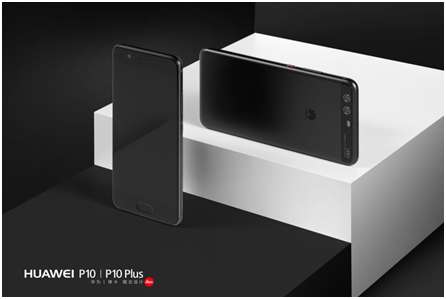 华为P10