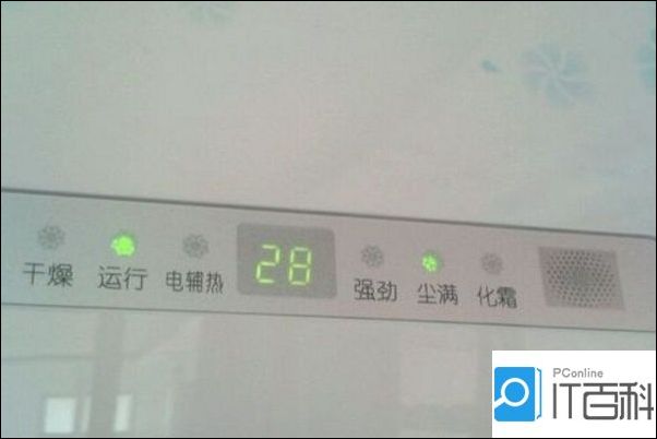 美的空調塵滿怎麼拆洗?拆洗過程需要注意什麼【詳細步驟】