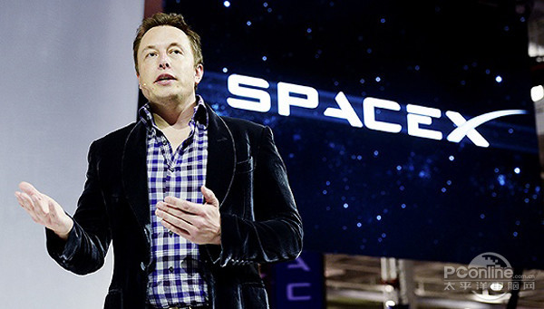 ˹˺SpaceX