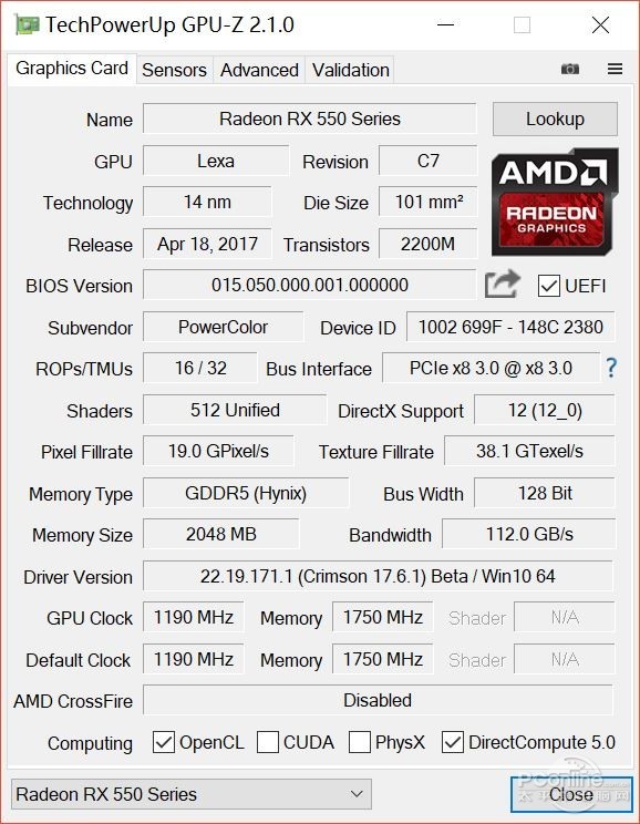 迪兰rx550酷能4g跑分图片