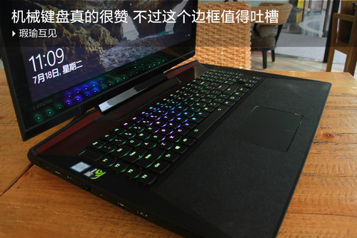 联想拯救者Y920(i7-7820HK/32G/1T+512G/8G独显)