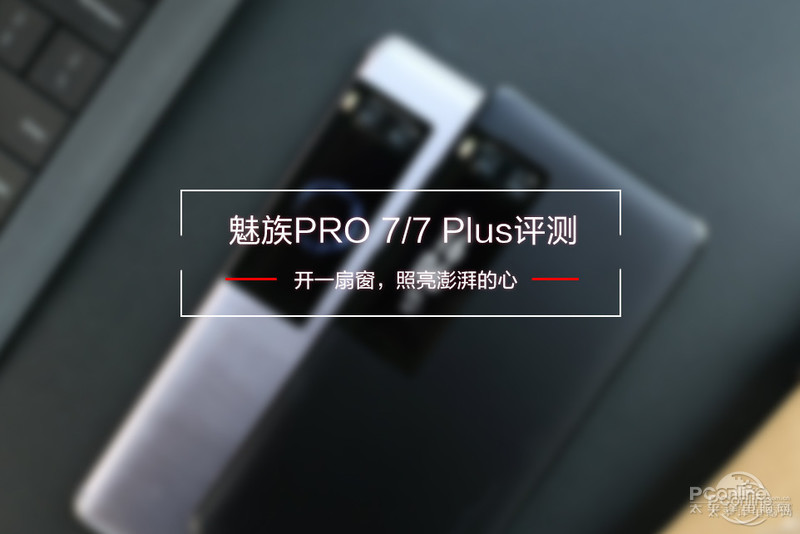 PRO7ͼ