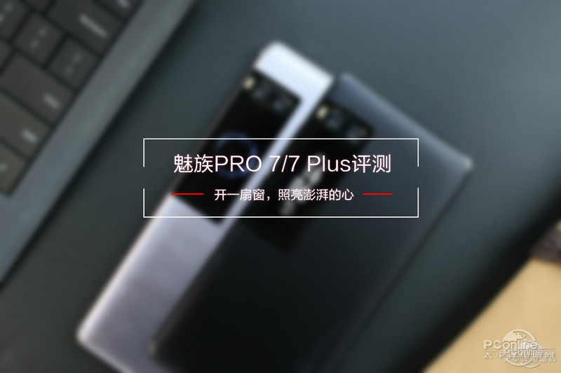 PRO7ͼ