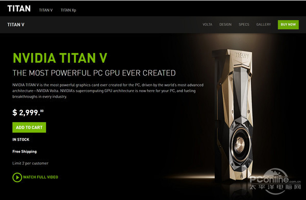 NVIDIA TITAN V 12GB HMB2 正規完動品 日本向け正規品