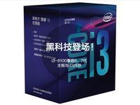 Intel  i3-8100