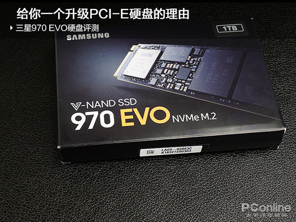 三星970 EVO硬盘评测:给你一个升级PCI-E硬盘的理由