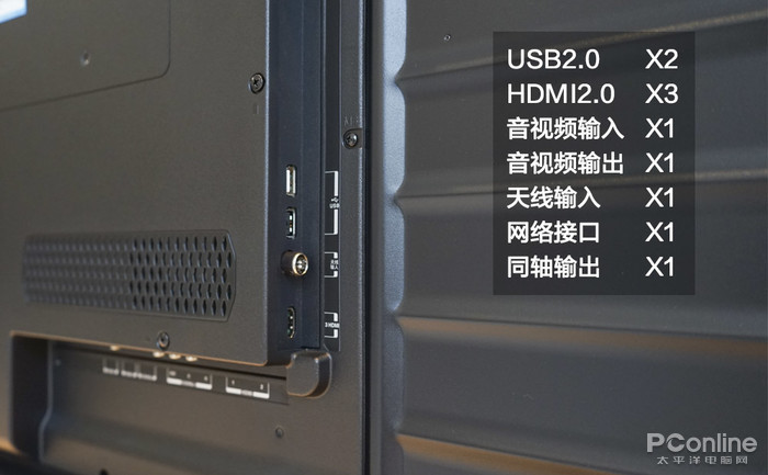 次世代高画质加持芒果tv,东芝55u36ebc电视评测