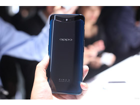 OPPO