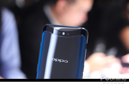 OPPO Find XOPPO