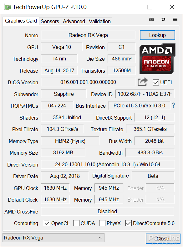 vega 56刷bios