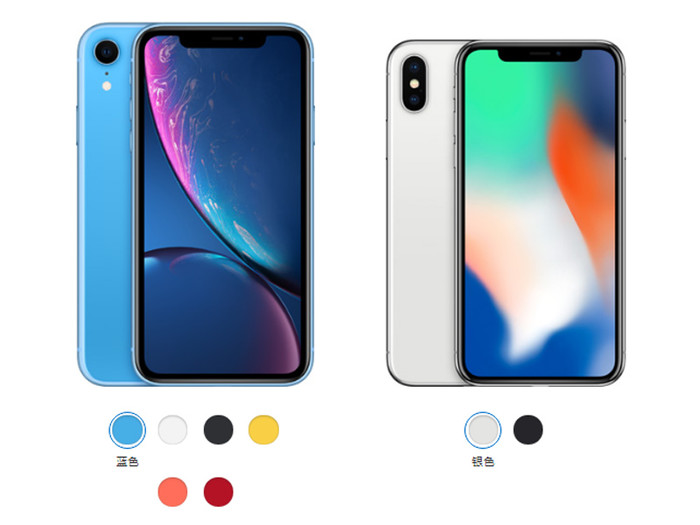 iPhoneX和iPhoneXR哪个好？