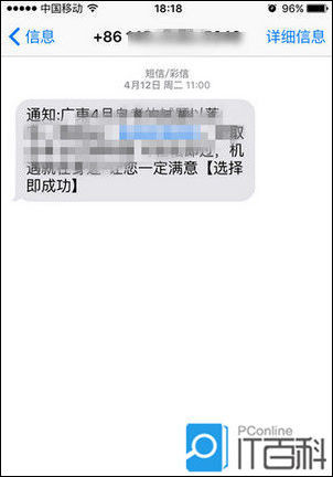 拉黑联系人电话_联系方式拉黑_手机怎么拉黑联系人