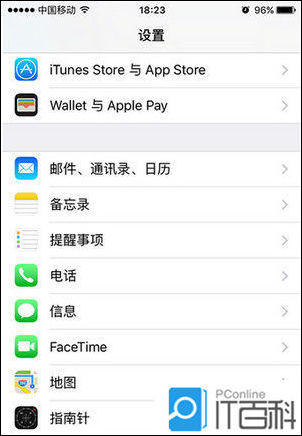 手机怎么拉黑联系人_拉黑联系人电话_联系方式拉黑