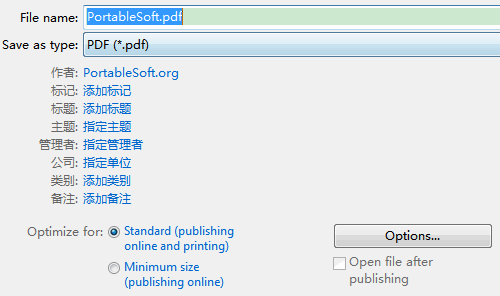 WordתPDF