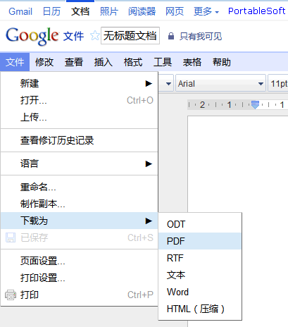 WordתPDF