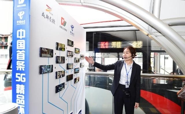 首辆5G公交开通 首辆5G公交开通