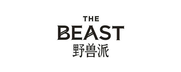 beast是什么品牌