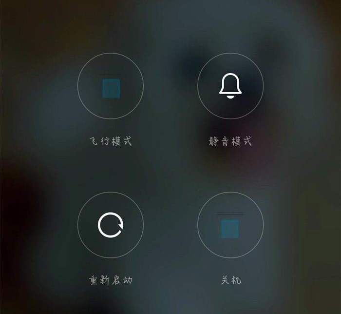 ֻźȴ޷